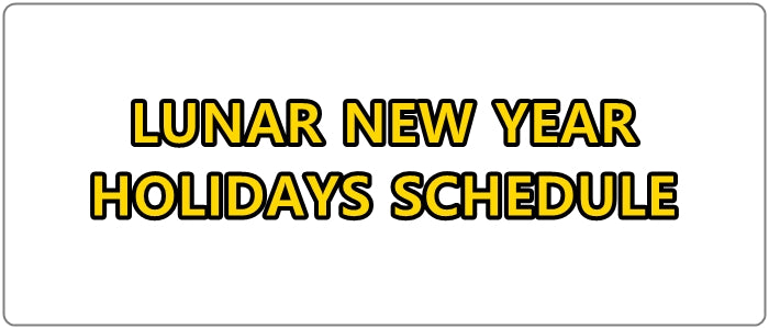 2018 LUNAR NEW YEAR HOLIDAY