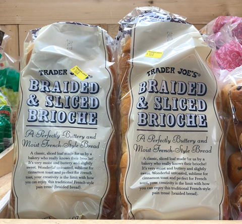 Trader Joe’s Braided & Sliced Brioche Bread 17.6 oz