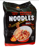 Trader Joe's Spicy Squiggly Knife Cut Noodles 15.9 oz (4 Individual Packs)