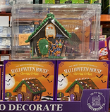 Marketplace Brands Pre-built Halloween House Kit, 53.62 oz