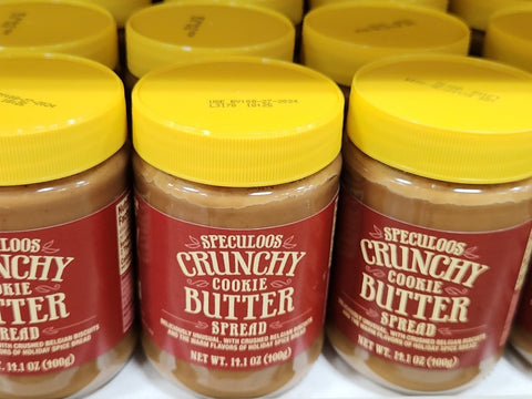 SPECULOOS CRUNCHY COOKIE BUTTER